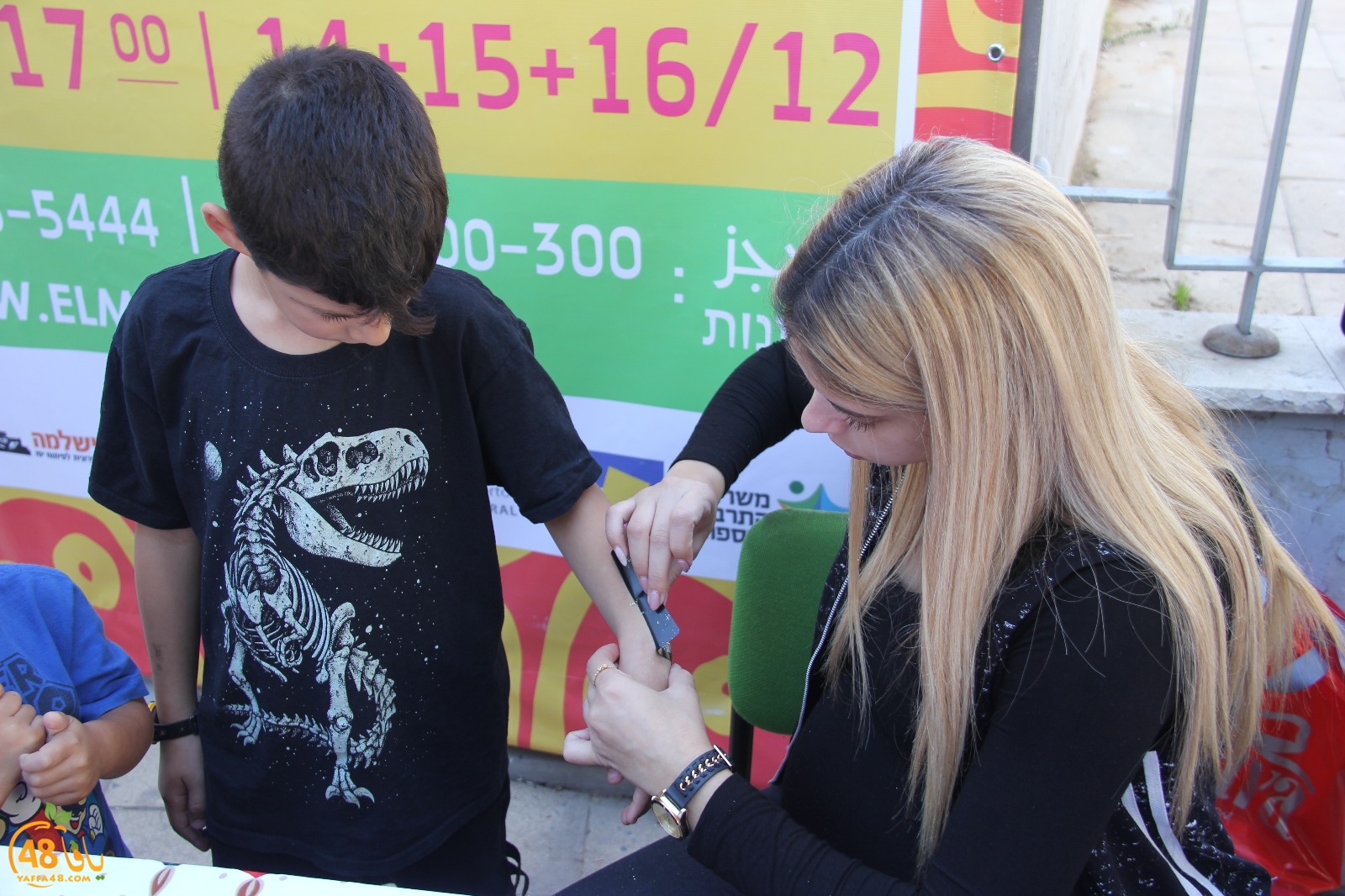 masra7 meina2aaa (24).jpg